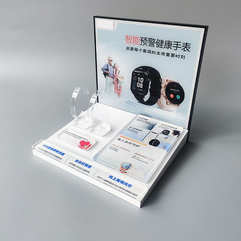 Watch display